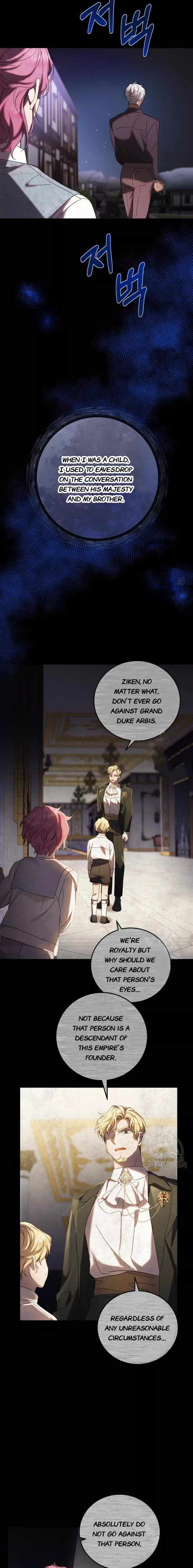 I Became the Villainess in an Anticlimactic Novel Chapter 4.5 - Page 9