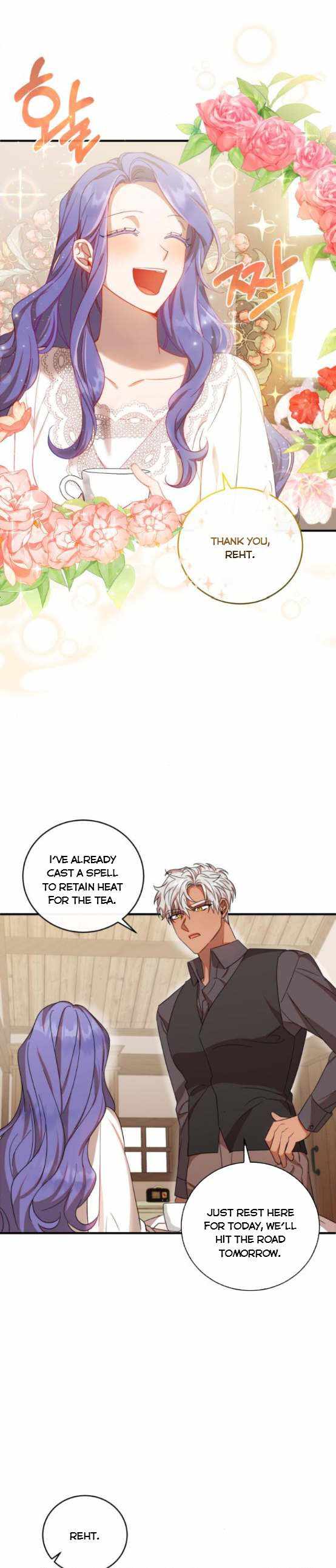 I Became the Villainess in an Anticlimactic Novel Chapter 5.5 - Page 0