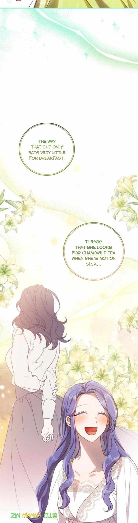 I Became the Villainess in an Anticlimactic Novel Chapter 5.5 - Page 12