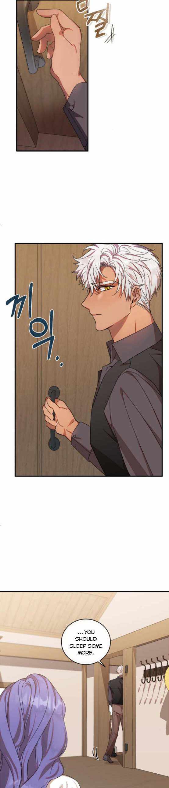 I Became the Villainess in an Anticlimactic Novel Chapter 5.5 - Page 2