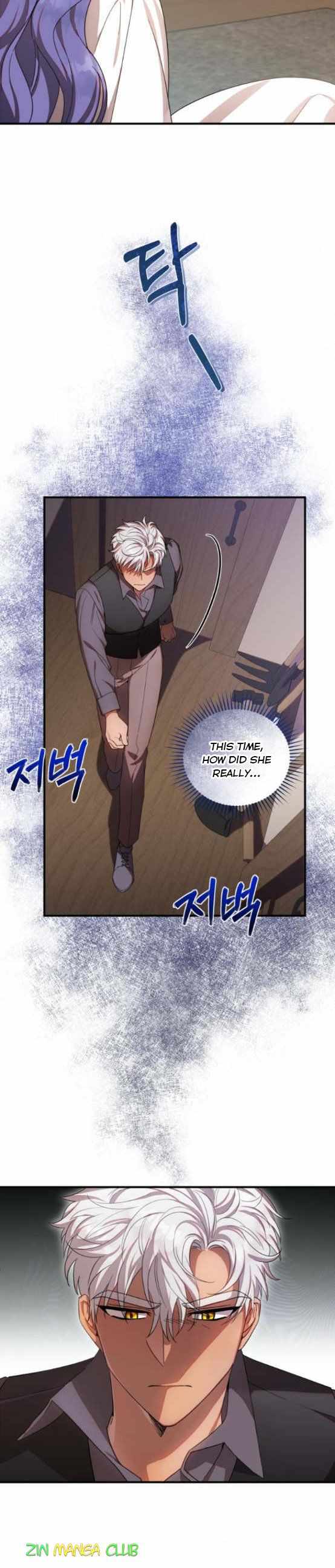 I Became the Villainess in an Anticlimactic Novel Chapter 5.5 - Page 3