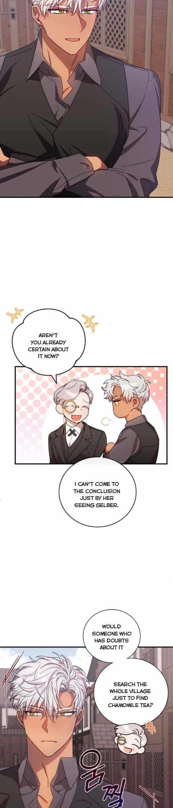 I Became the Villainess in an Anticlimactic Novel Chapter 5.5 - Page 7