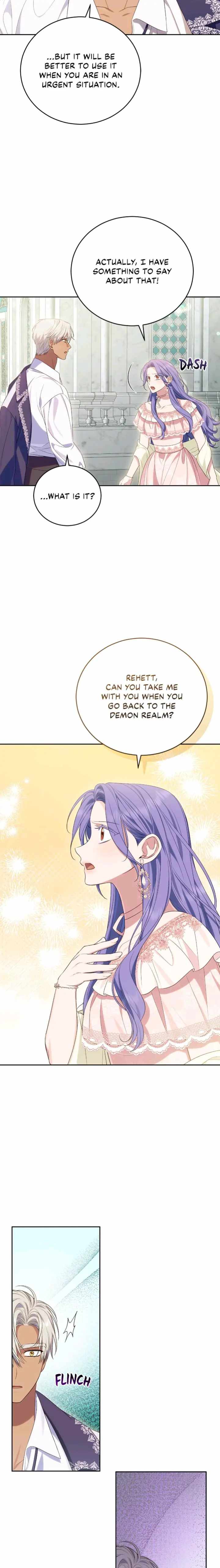 I Became the Villainess in an Anticlimactic Novel Chapter 55 - Page 17