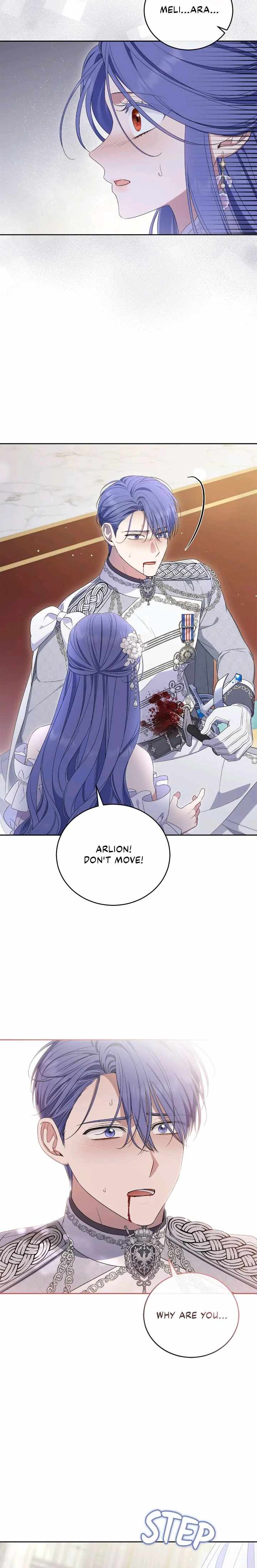 I Became the Villainess in an Anticlimactic Novel Chapter 58 - Page 4