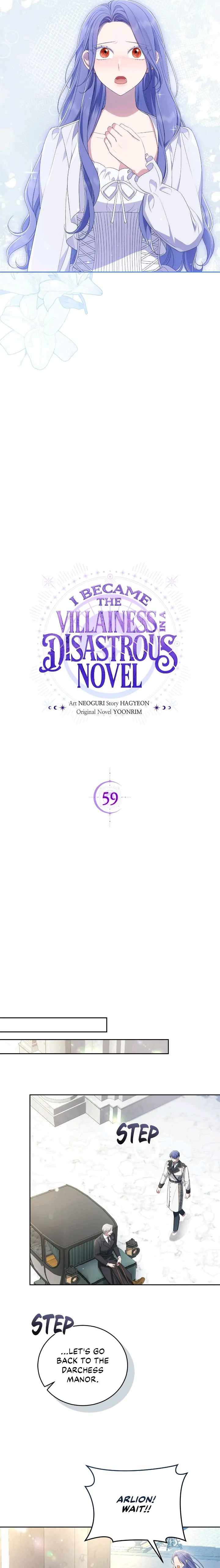 I Became the Villainess in an Anticlimactic Novel Chapter 59 - Page 11