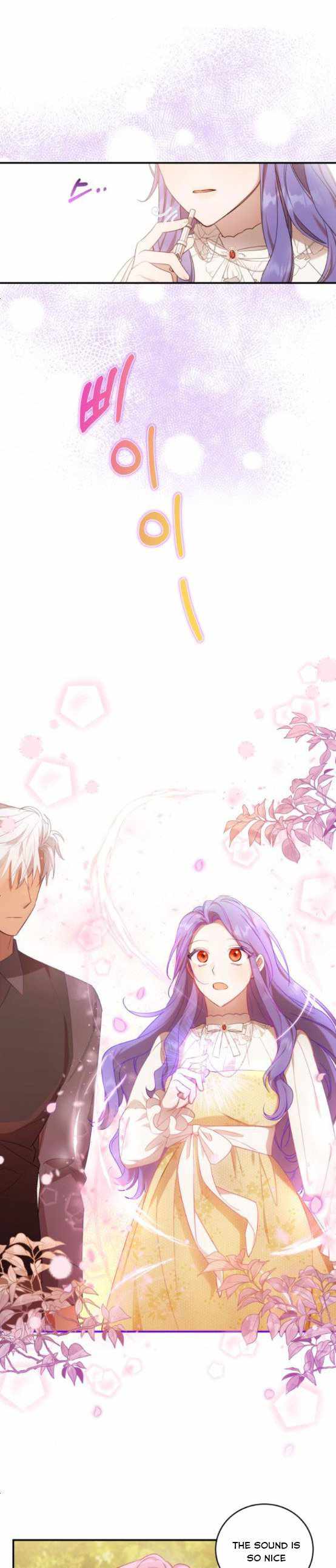 I Became the Villainess in an Anticlimactic Novel Chapter 6.5 - Page 16