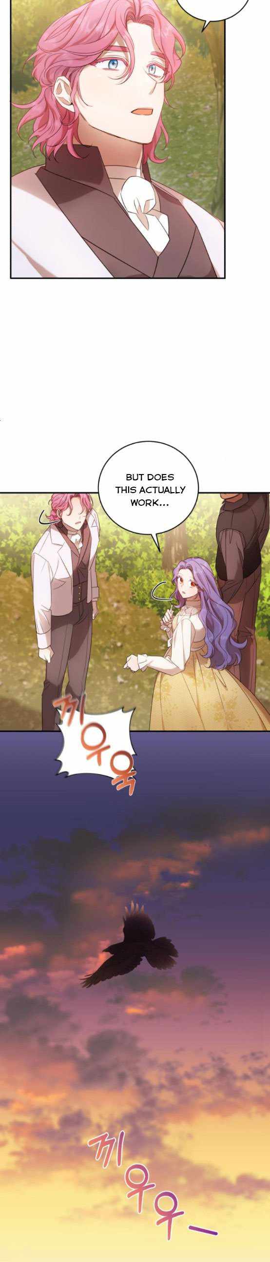 I Became the Villainess in an Anticlimactic Novel Chapter 6.5 - Page 17