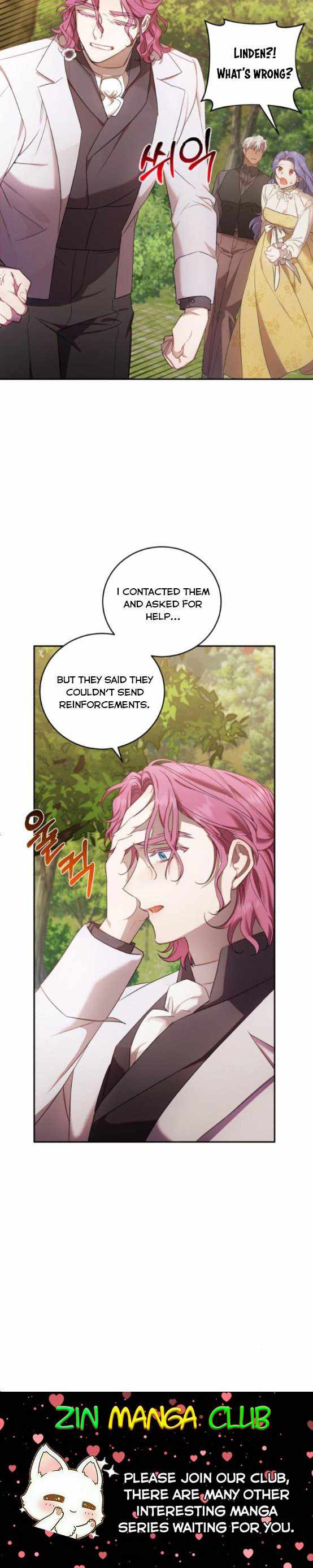 I Became the Villainess in an Anticlimactic Novel Chapter 6 - Page 19