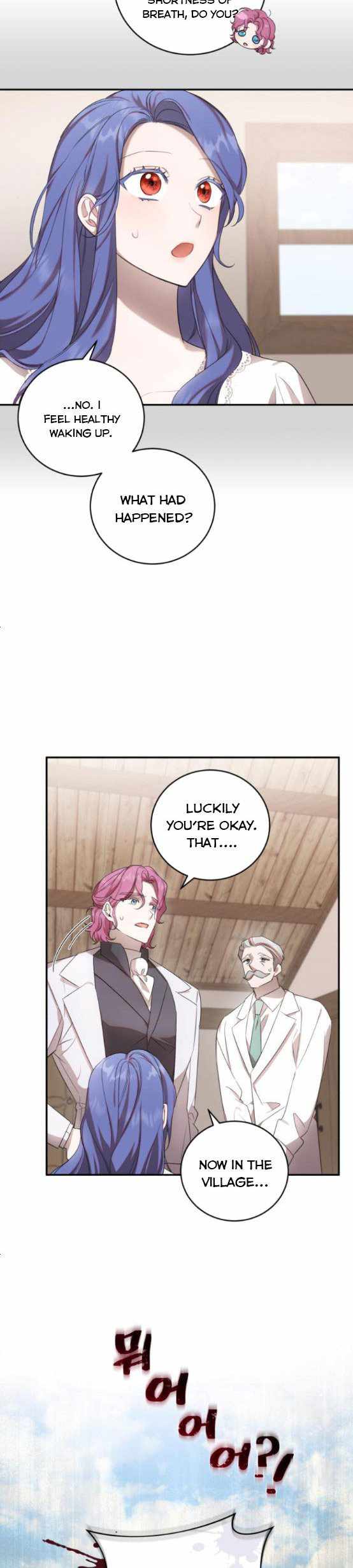 I Became the Villainess in an Anticlimactic Novel Chapter 6 - Page 4