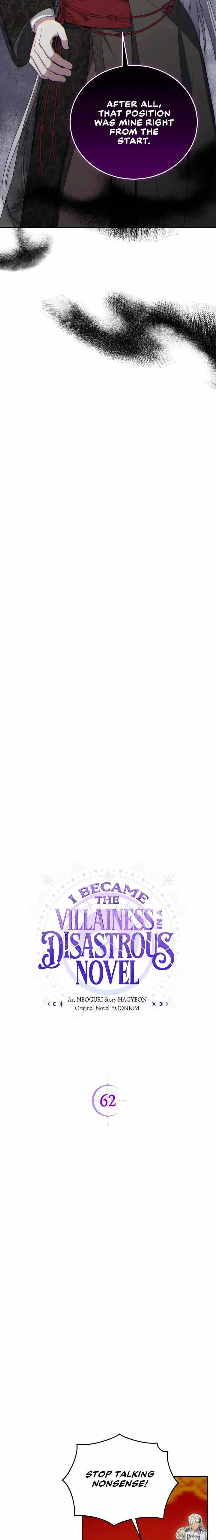 I Became the Villainess in an Anticlimactic Novel Chapter 62 - Page 2