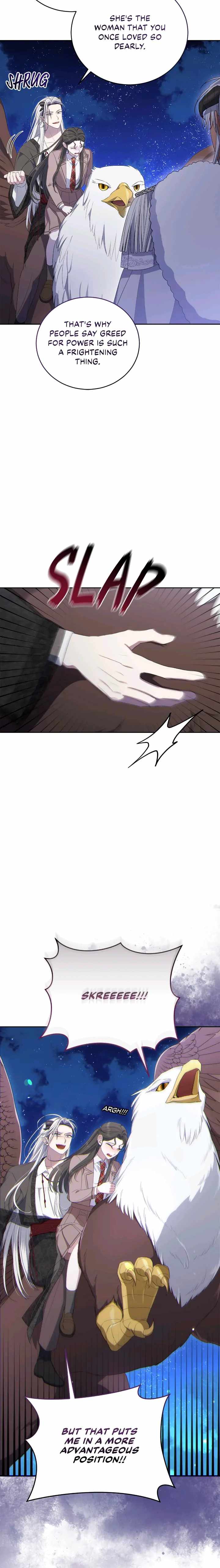 I Became the Villainess in an Anticlimactic Novel Chapter 64 - Page 6