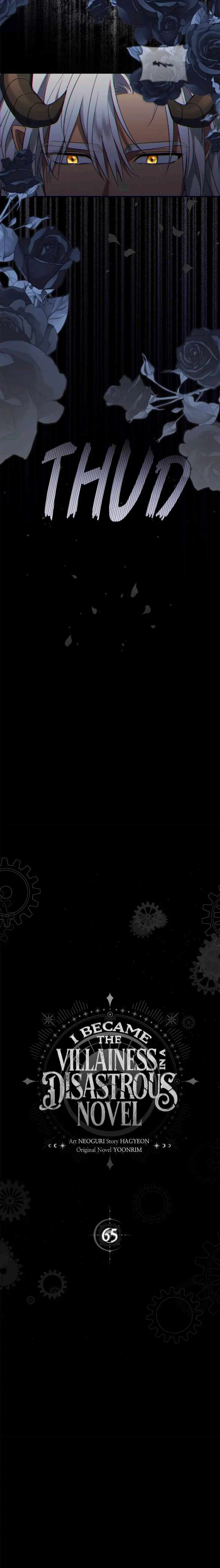 I Became the Villainess in an Anticlimactic Novel Chapter 65 - Page 16