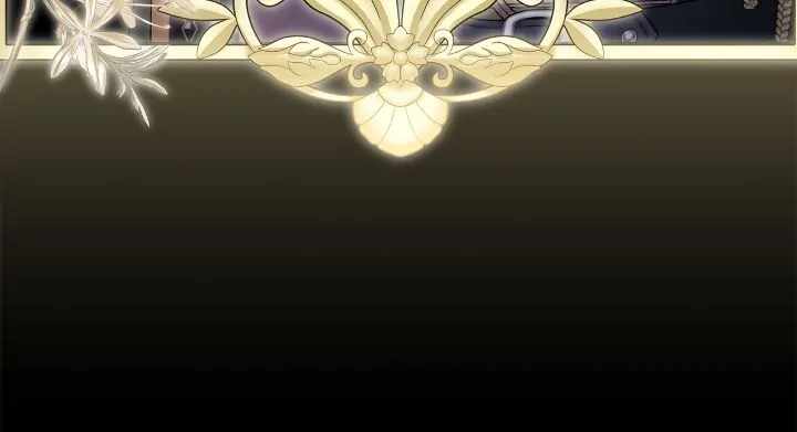 I Became the Villainess in an Anticlimactic Novel Chapter 66 - Page 4