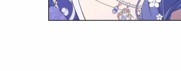 I Became the Villainess in an Anticlimactic Novel Chapter 66 - Page 47