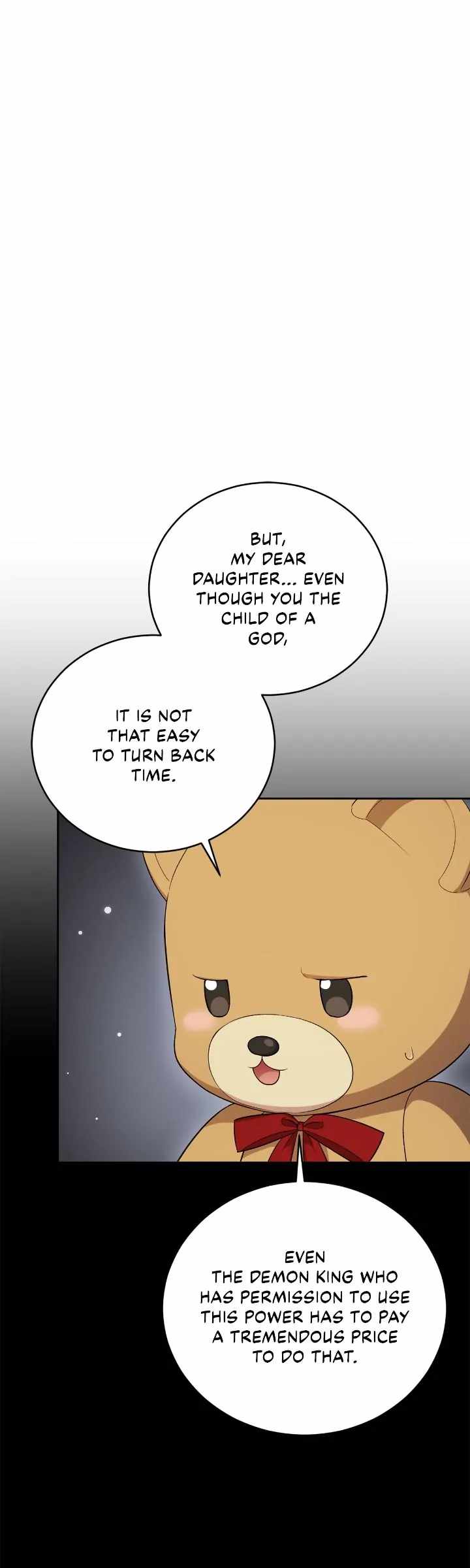 I Became the Villainess in an Anticlimactic Novel Chapter 67 - Page 0