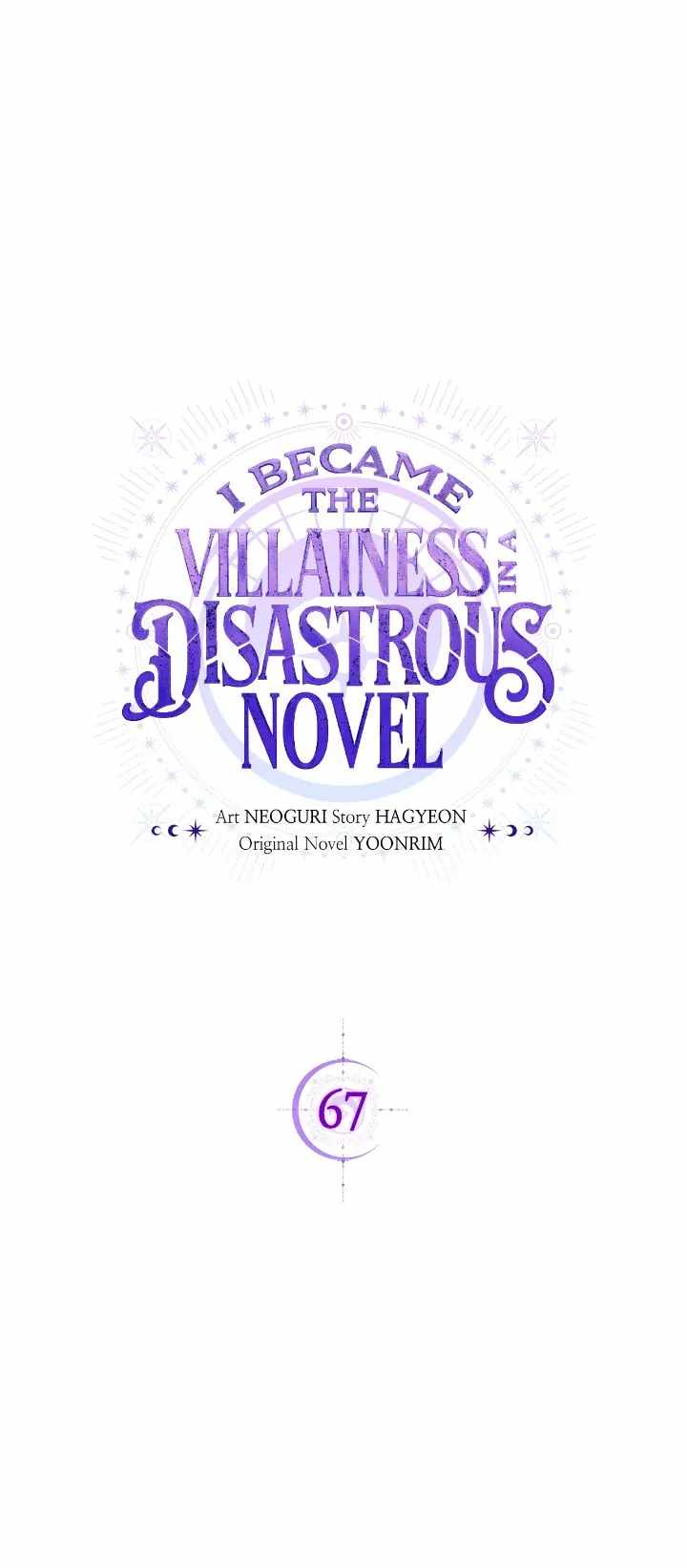 I Became the Villainess in an Anticlimactic Novel Chapter 67 - Page 14