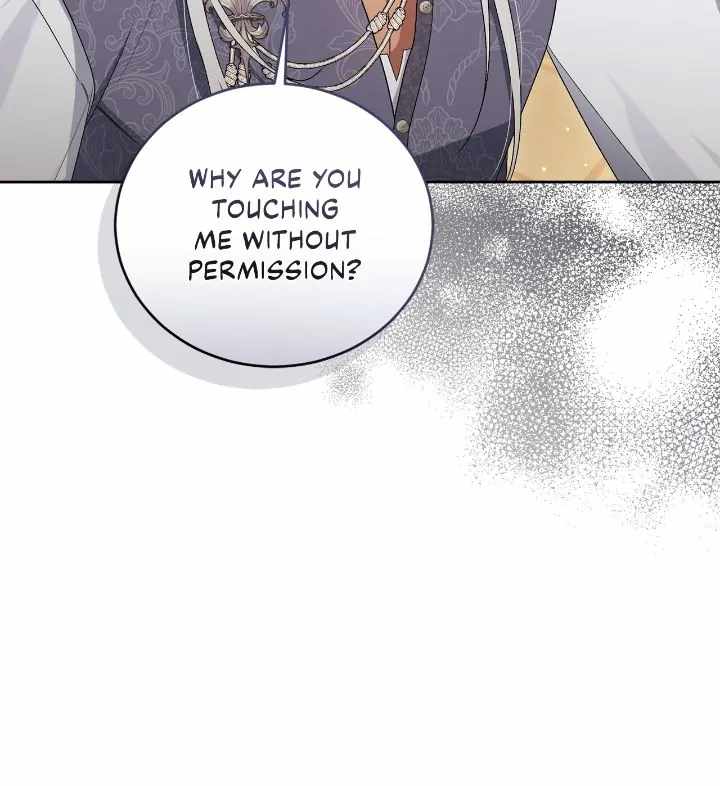 I Became the Villainess in an Anticlimactic Novel Chapter 68 - Page 23