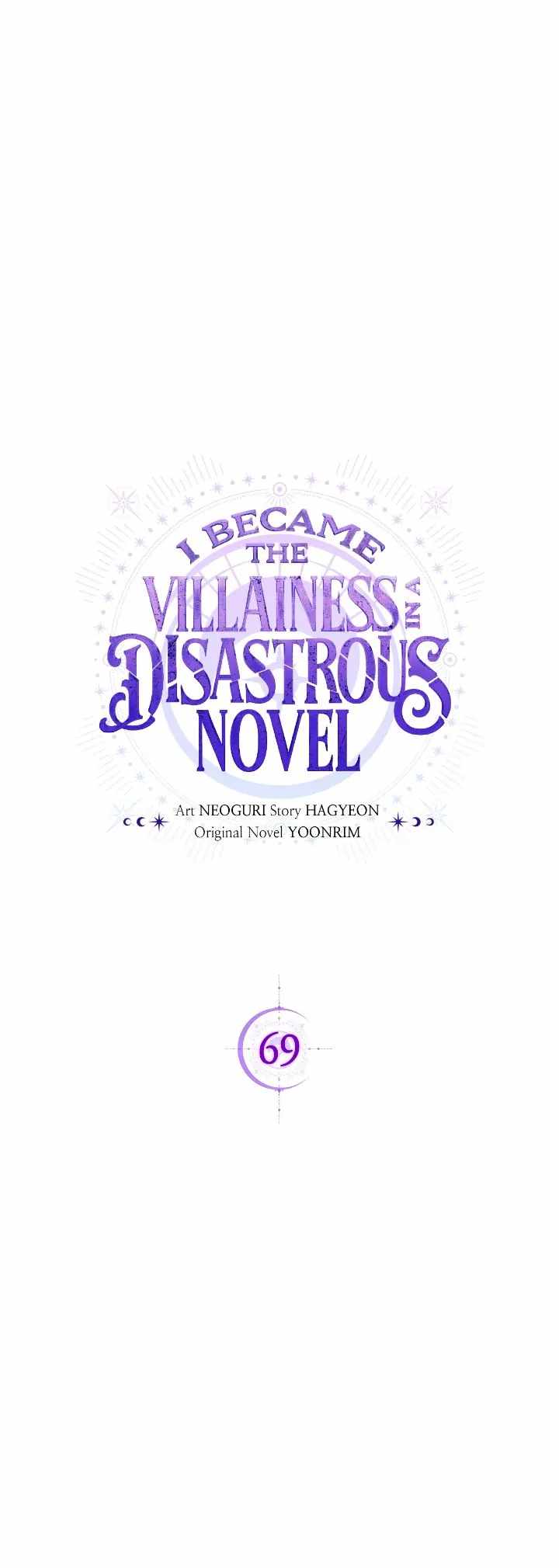 I Became the Villainess in an Anticlimactic Novel Chapter 69 - Page 16