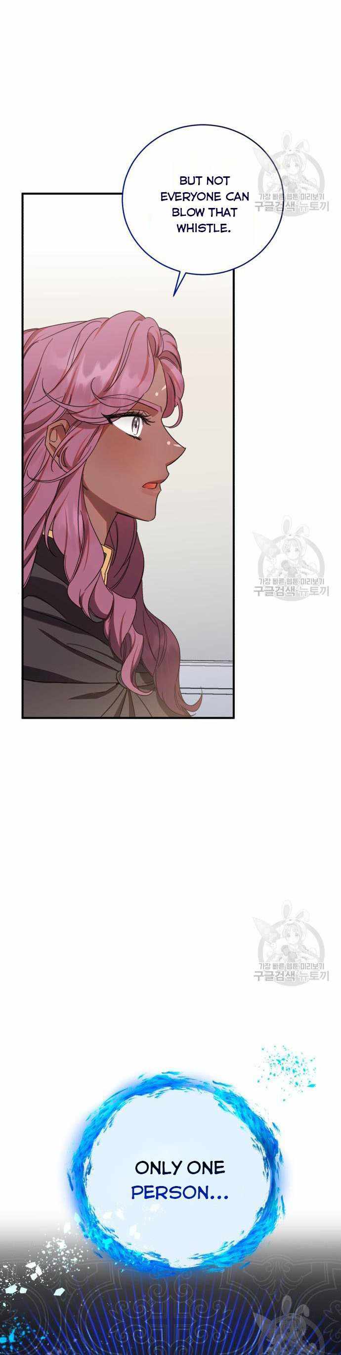 I Became the Villainess in an Anticlimactic Novel Chapter 7.5 - Page 15