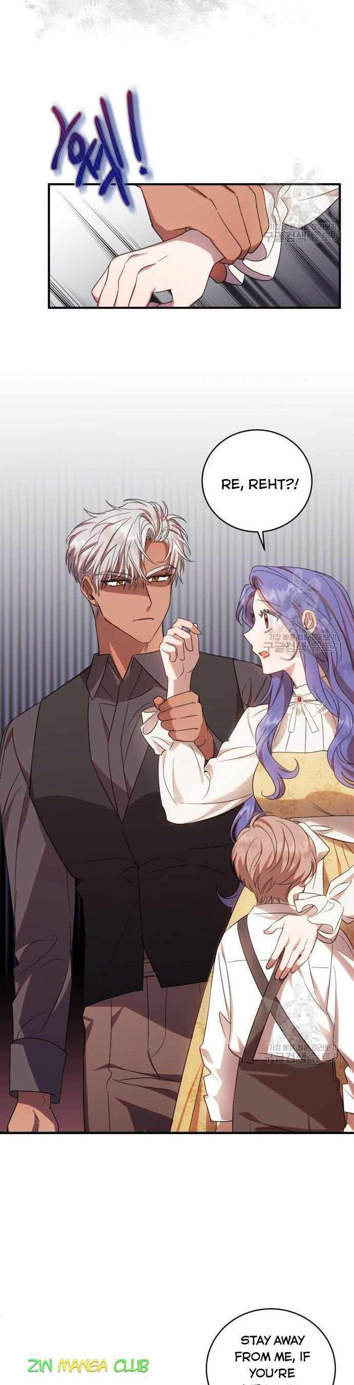 I Became the Villainess in an Anticlimactic Novel Chapter 7 - Page 13