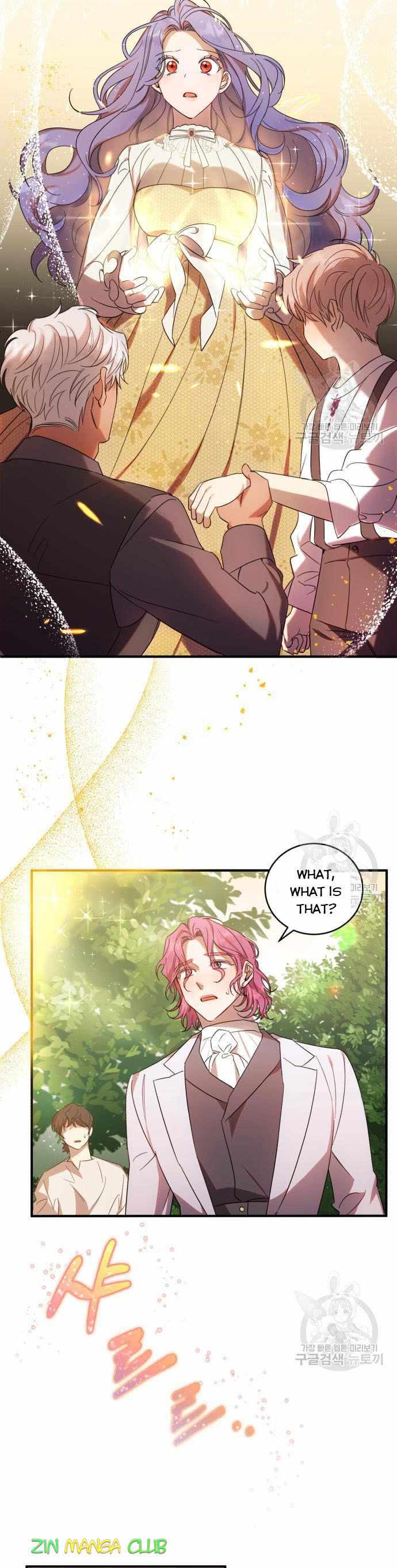 I Became the Villainess in an Anticlimactic Novel Chapter 7 - Page 18
