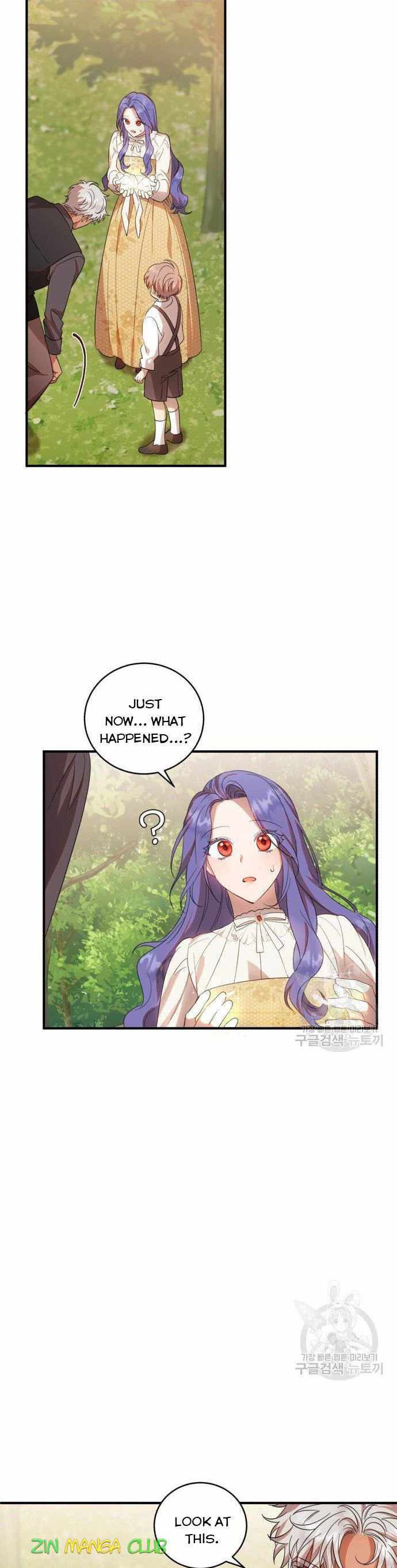 I Became the Villainess in an Anticlimactic Novel Chapter 7 - Page 19