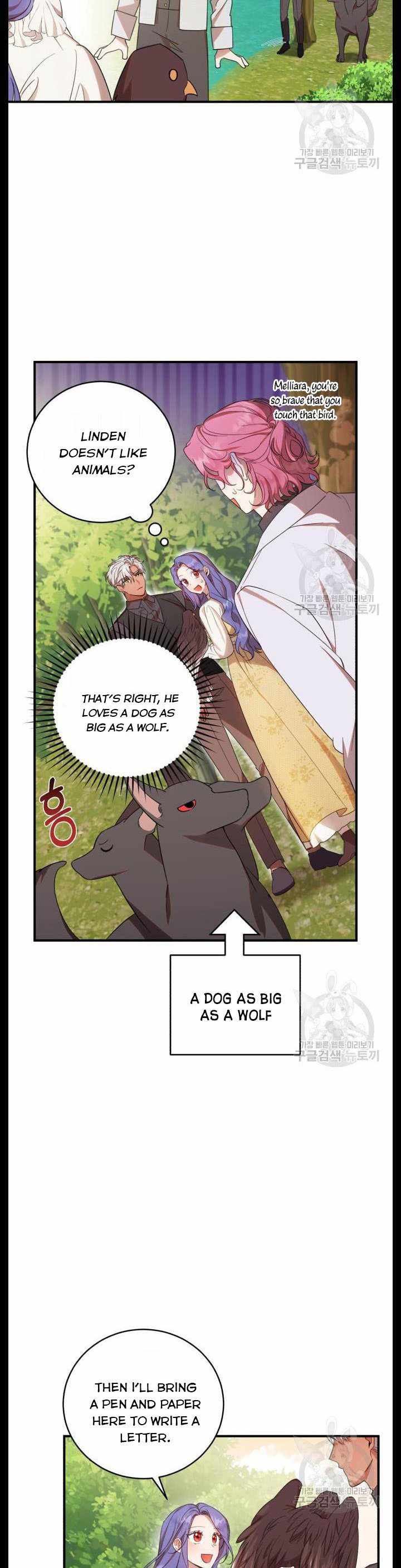 I Became the Villainess in an Anticlimactic Novel Chapter 7 - Page 4