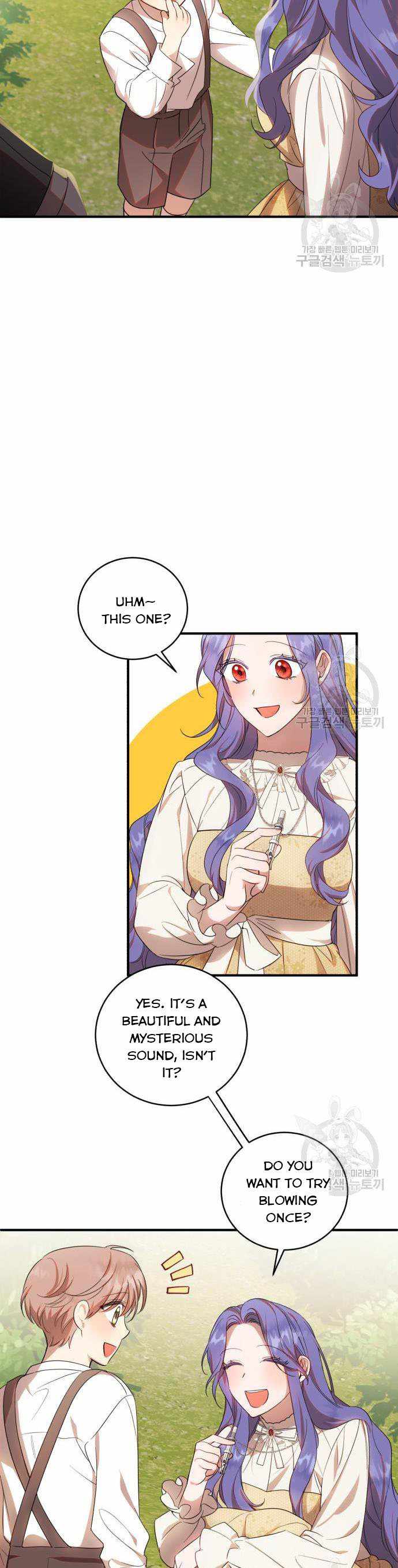 I Became the Villainess in an Anticlimactic Novel Chapter 7 - Page 6