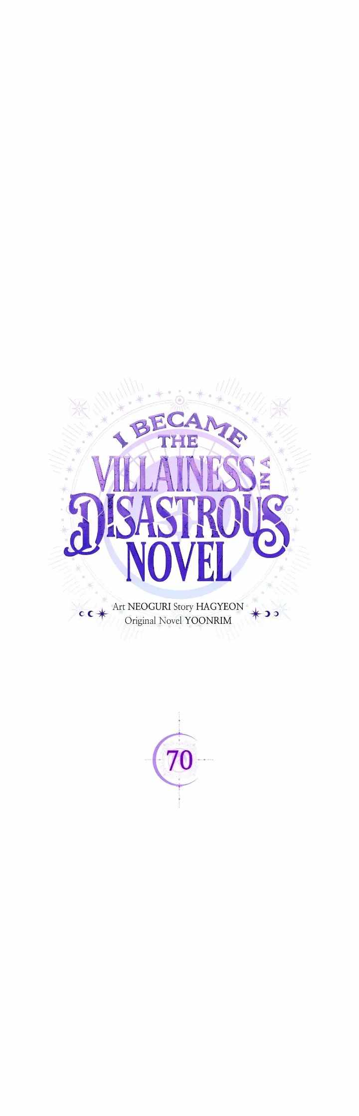 I Became the Villainess in an Anticlimactic Novel Chapter 70 - Page 12