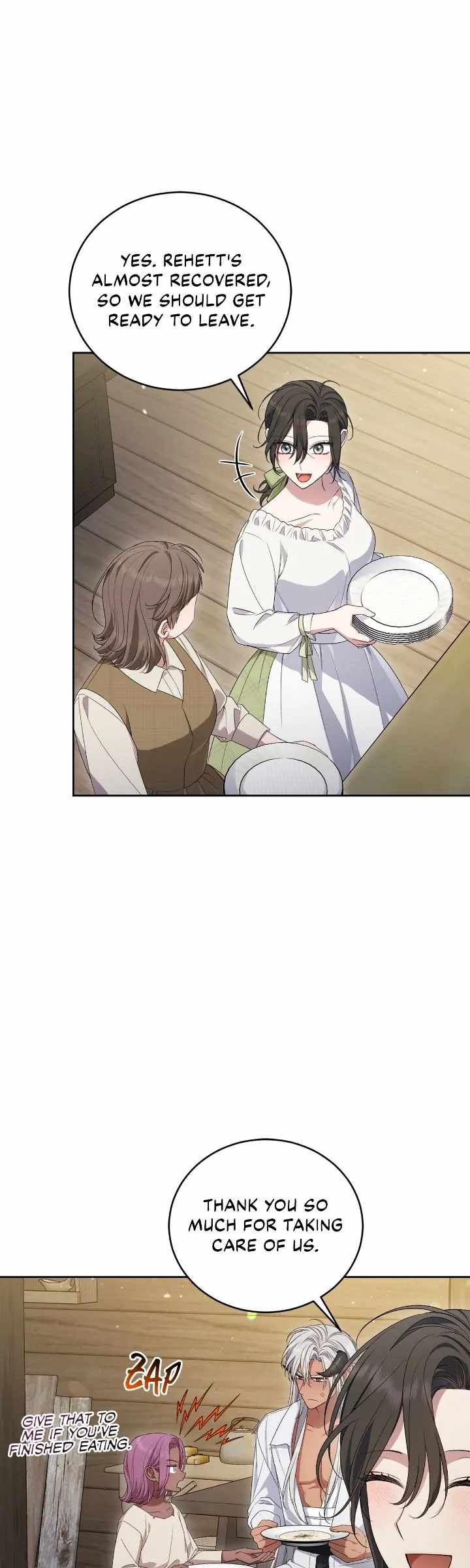 I Became the Villainess in an Anticlimactic Novel Chapter 70 - Page 15