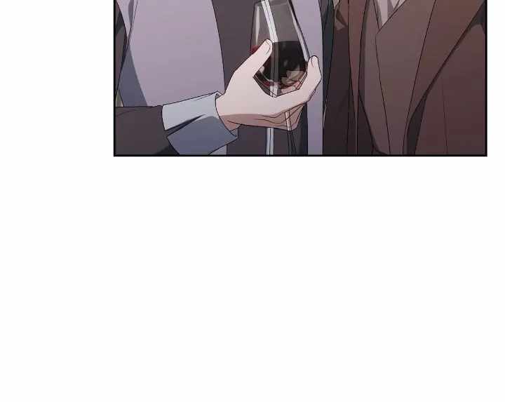 I Became the Villainess in an Anticlimactic Novel Chapter 70 - Page 4