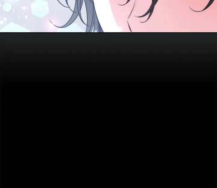 I Became the Villainess in an Anticlimactic Novel Chapter 71 - Page 4