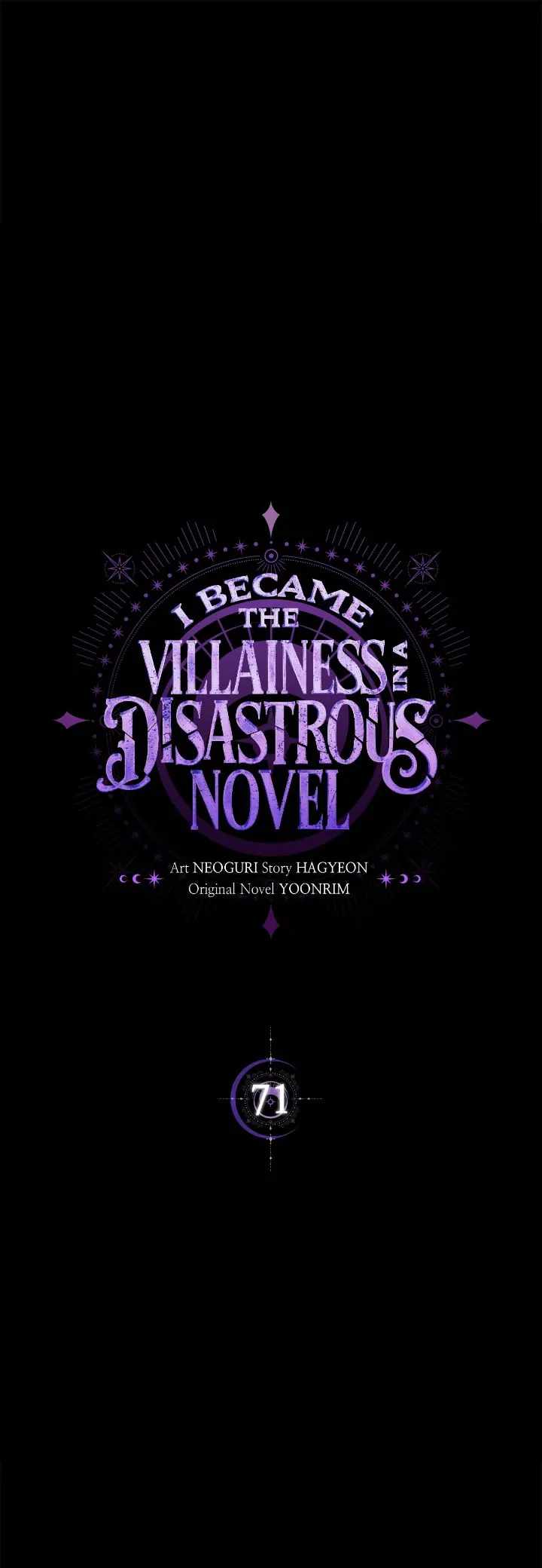 I Became the Villainess in an Anticlimactic Novel Chapter 71 - Page 5