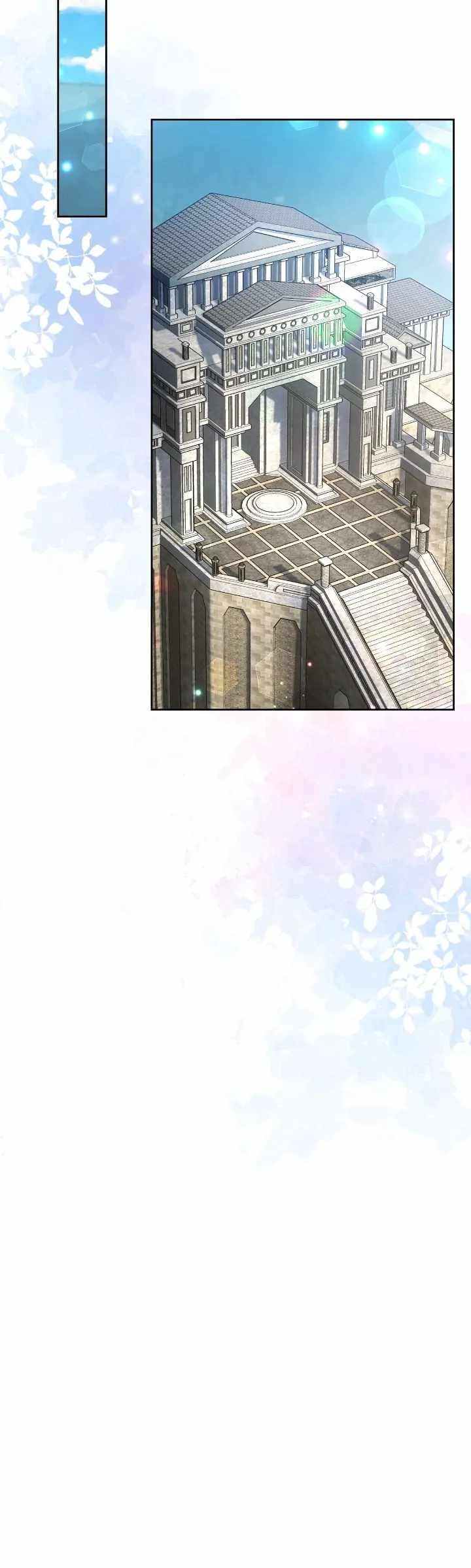 I Became the Villainess in an Anticlimactic Novel Chapter 73 - Page 43