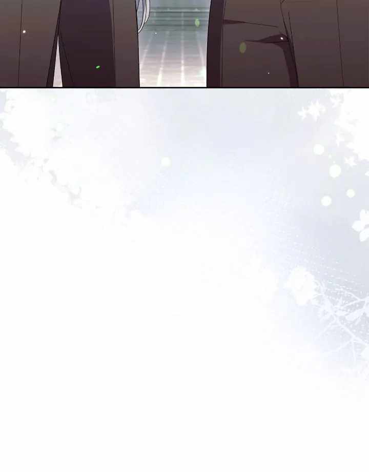 I Became the Villainess in an Anticlimactic Novel Chapter 73 - Page 48