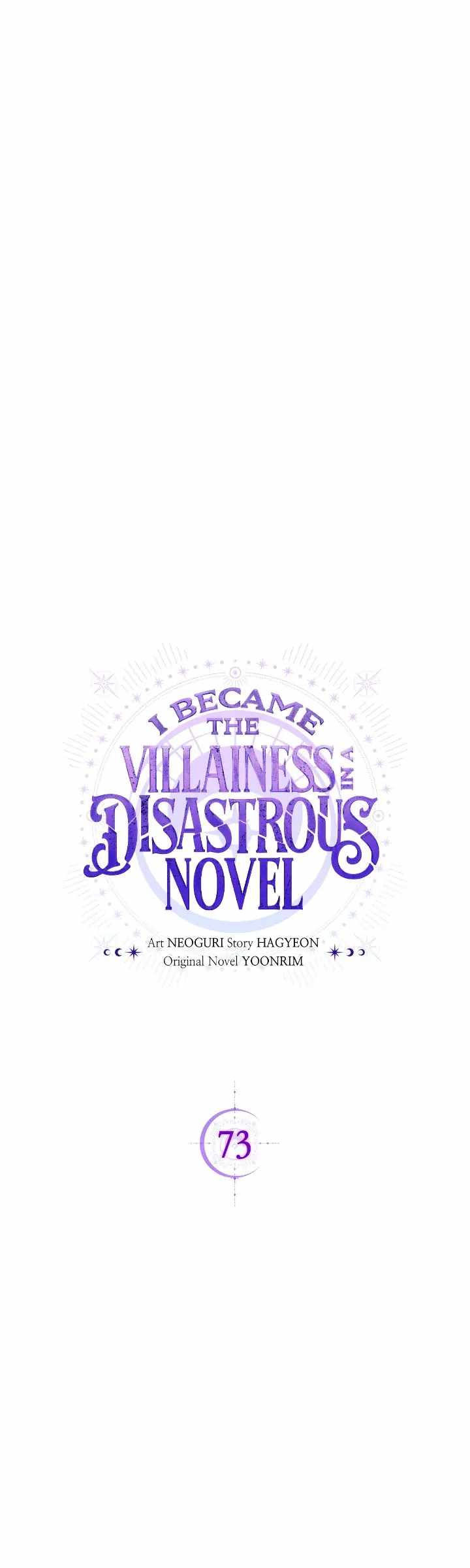 I Became the Villainess in an Anticlimactic Novel Chapter 73 - Page 6