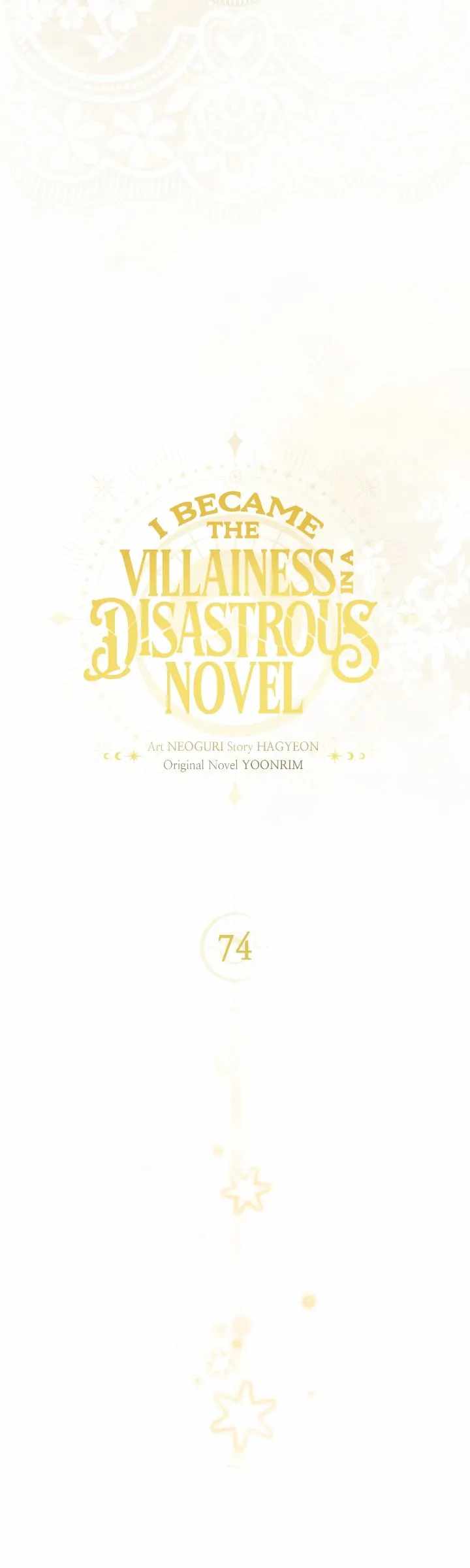 I Became the Villainess in an Anticlimactic Novel Chapter 74 - Page 12