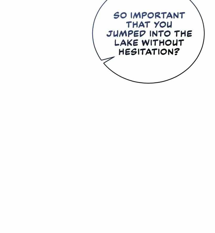 I Became the Villainess in an Anticlimactic Novel Chapter 75 - Page 22