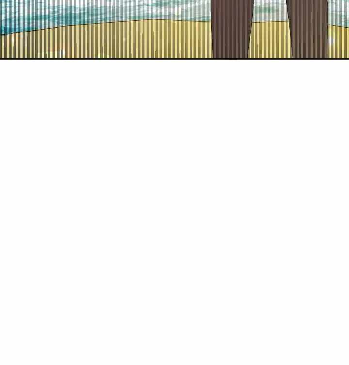 I Became the Villainess in an Anticlimactic Novel Chapter 75 - Page 4