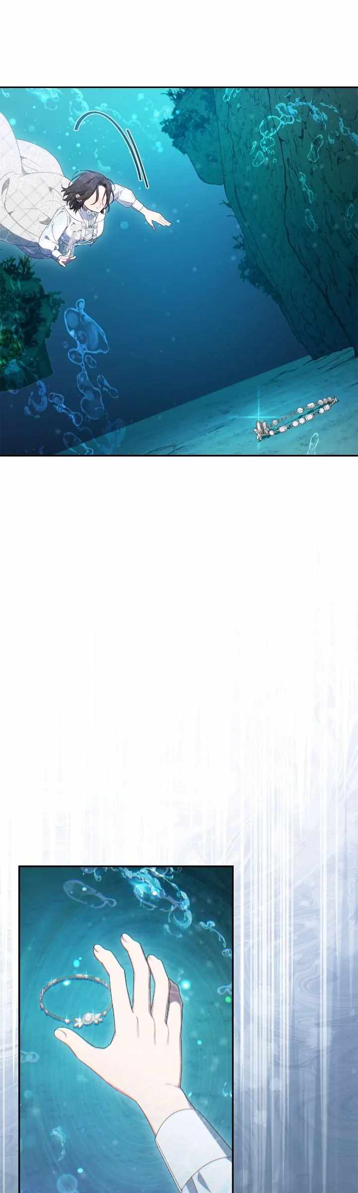I Became the Villainess in an Anticlimactic Novel Chapter 75 - Page 8