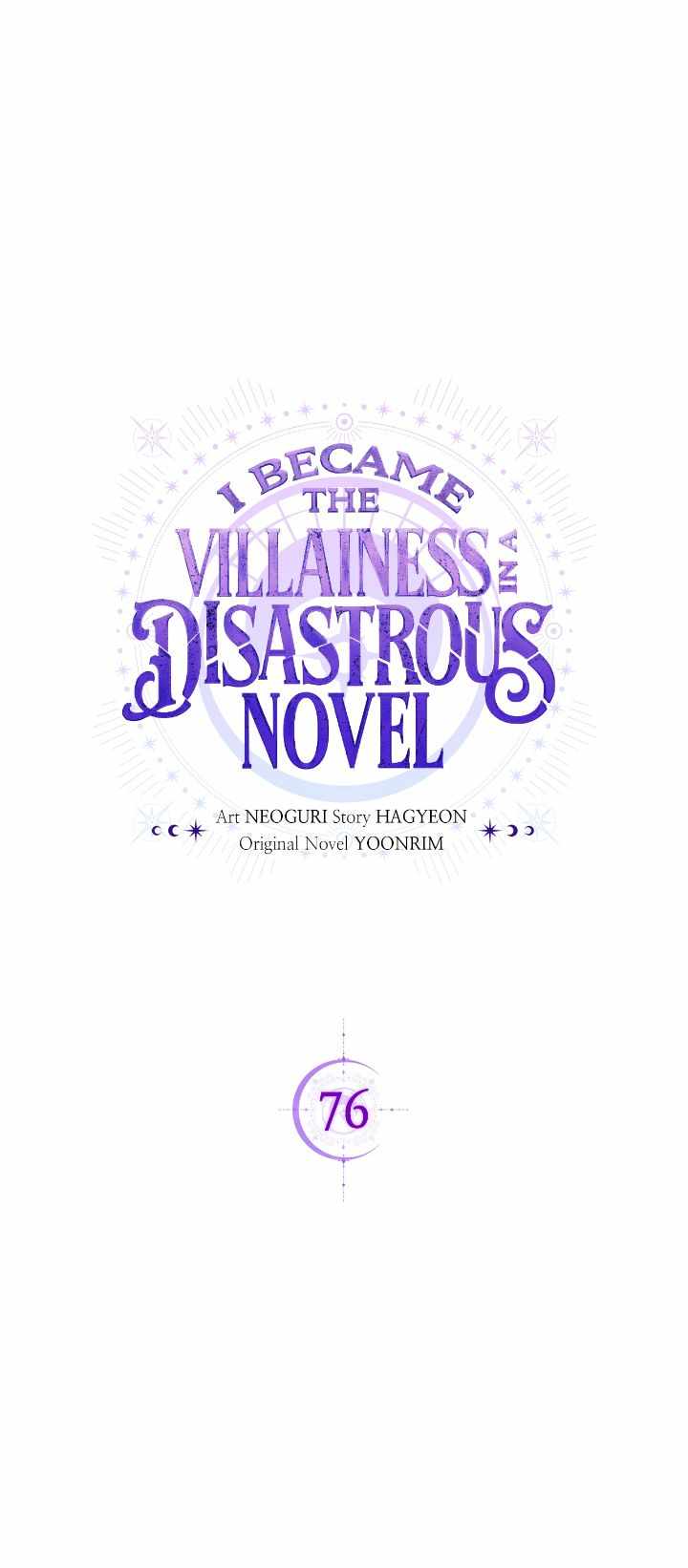 I Became the Villainess in an Anticlimactic Novel Chapter 76 - Page 0