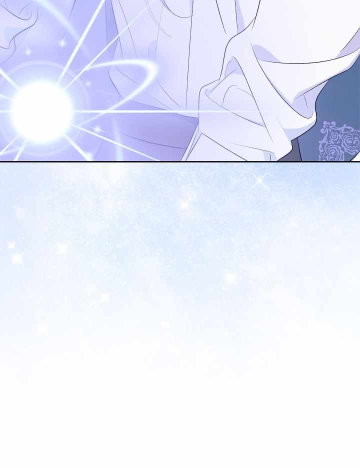 I Became the Villainess in an Anticlimactic Novel Chapter 76 - Page 10