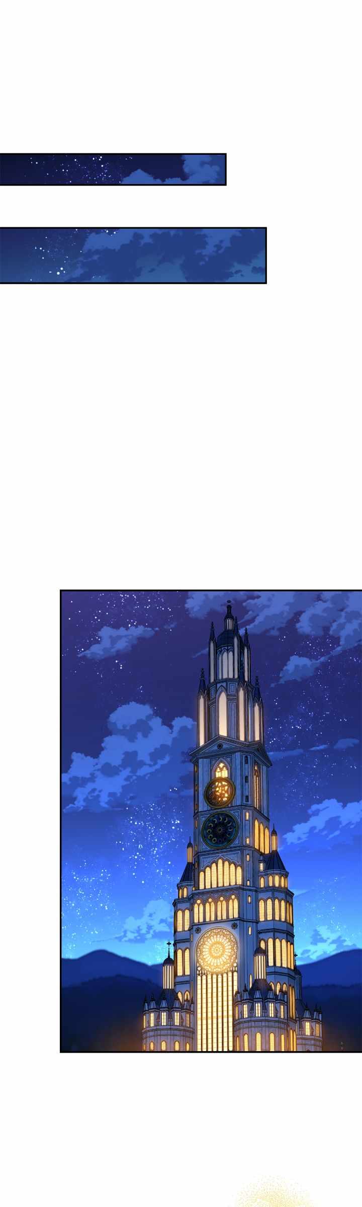I Became the Villainess in an Anticlimactic Novel Chapter 76 - Page 17