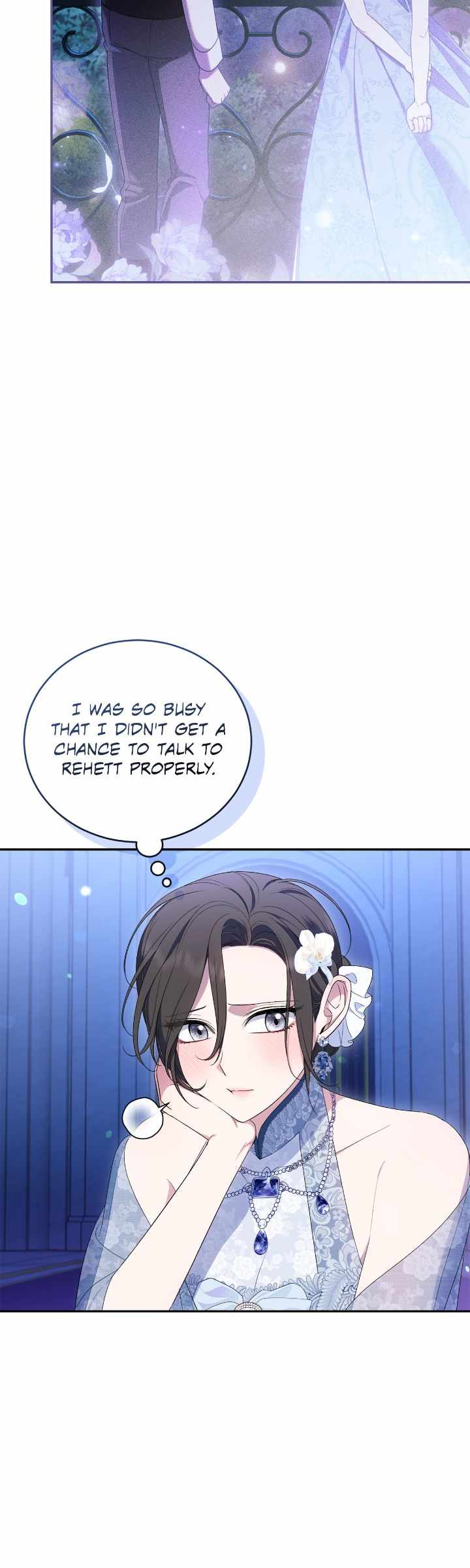 I Became the Villainess in an Anticlimactic Novel Chapter 76 - Page 23