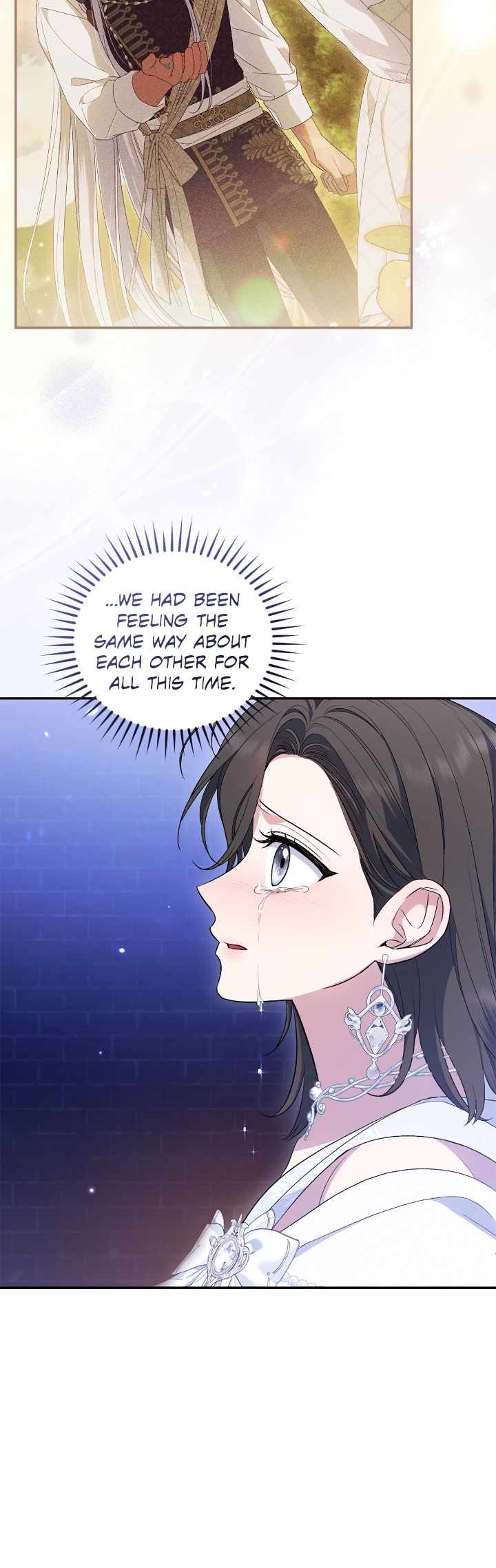 I Became the Villainess in an Anticlimactic Novel Chapter 76 - Page 5