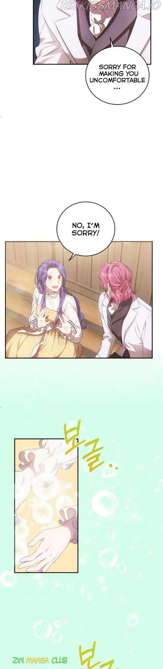 I Became the Villainess in an Anticlimactic Novel Chapter 8.5 - Page 10