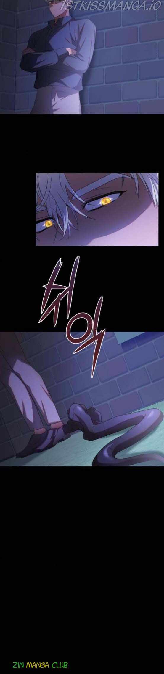 I Became the Villainess in an Anticlimactic Novel Chapter 8.5 - Page 15