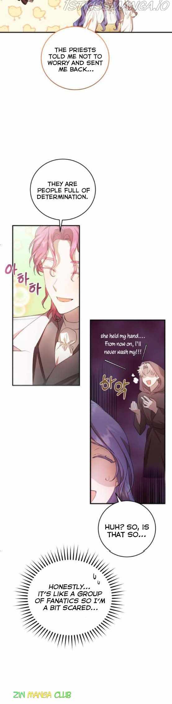 I Became the Villainess in an Anticlimactic Novel Chapter 8.5 - Page 2