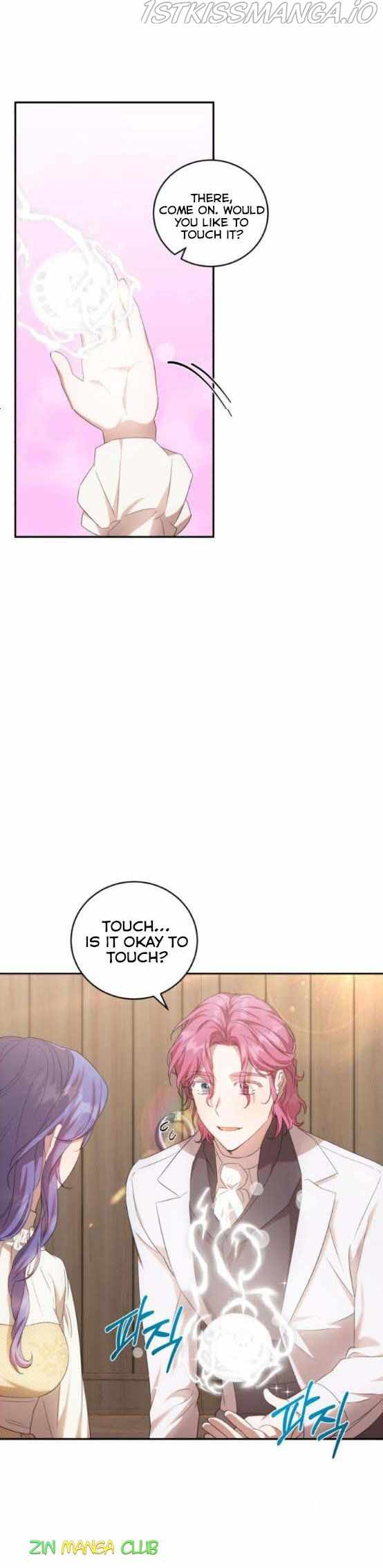 I Became the Villainess in an Anticlimactic Novel Chapter 8.5 - Page 6