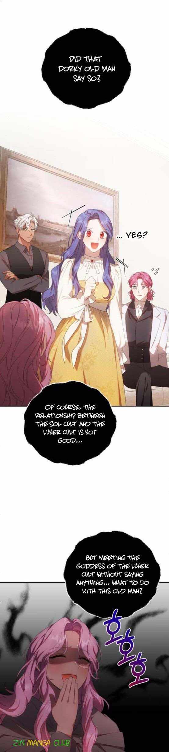 I Became the Villainess in an Anticlimactic Novel Chapter 8 - Page 4